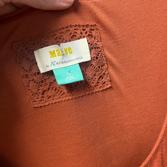 Anthropologie Mauve Orange Maxi Dress - Picture 3 of 4
